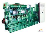 200kw Medium Speed Engine Driven Marine Generator Set