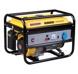 Gasoline Generator (GG2500)