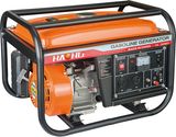 Gasoline Generator 2kw