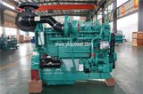 Jiangsu Youkai 400kw Chongqing Cummins Alternator with High Quality