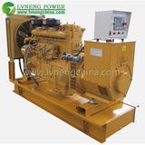 Big Power Kta50-G3 Diesel Generator Set