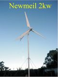 Wind Generator (X-2000)