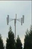 3000W Vertical Axis Wind Turbine/Wind Generator