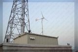 2kw Wind Turbine for Mobile Station