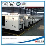 100kw/125kVA Silent/Soundproof Diesel Generator with Cummins Engine