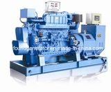 50kw Marine Generator Sets, CCS Approved (CCFJ50J)