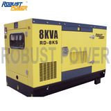 Diesel Generator (RD)