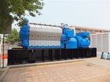 2000kw Natural Gas Power Generator Set