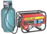 Gasoline & Gas Generator