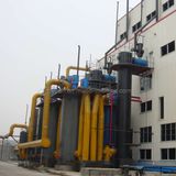 Double Stage Coal Gasifier