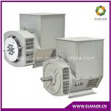 Alternator (AEM354H)