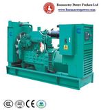 Cummins Series Power Generator