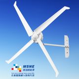 1500W Wind Mill Generator with High Performance Blades