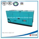 Yuchai Engine 100kw /125kVA Silent Type Diesel Generator