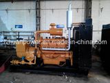 Shandong Lvhuan 2015 Newly Developed Clean Energy 200 Kw Biomass Generator