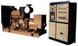 Marine Diesel Generator/Genset Used for Ship