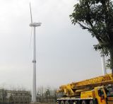 Renewable Energy Wind Power Generator System 50kw