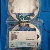 Cummins Isf2.8 Engine Part Oil Pump Outer Rotor 5262898, Fcec Parts Supplier