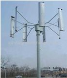 15kw Vertical Wind Turbine Generator