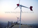 5kw Permanent Magnet Wind Generator (HF6.0-5000W)