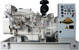 Cummins Marine Generator Set