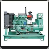 65kVA Diesel Generator