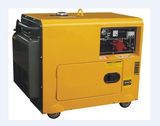 5kVA Air Cooled Diesel Generator Silent Type