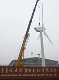 Fd 18.0-50kw Wind Power Generator