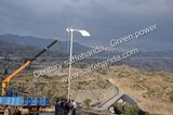 5000W Horizontal Axis Wind Turbine (SFH6.0-5KW)