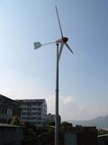 Wind Generator (3000W)