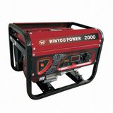 2kw Petrol Powered Generator (2200)