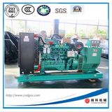 Yuchai Engine 100kw/125kVA Water-Cooled Power Diesel Generator