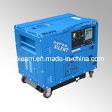 5kw Patent Product Super Silent Type Diesel Generator (DG6500SE-N)