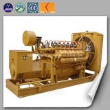 10kw-600kw Straws Gas Electric Wood Fire Biomass Power Plant