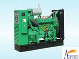 90kw Flexible Installation Site Natural Gas Generator Set