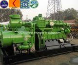 Cheap Power Natural Gas Generators China