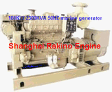 Cummins 230kVA 180kw 50Hz Marine Diesel Generator (6LTAA8.9 GM200/ MP-H-180-4)