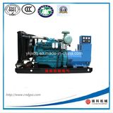 Yuchai Engine 70kw/87.5kVA Open Diesel Generator