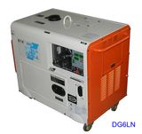 Diesel Silent Generator With3/5kw