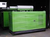 Large Shanghai New Holland Deutz Cummins, Steyr Diesel Super Quiet Gensets With Std Control Panel Or Ats & Amf Fully Automatic Ctrl Panel