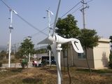 Hybrid Wind Solar Generator (600W-1kw)