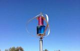 600W New Energy Wind Generator (200W-5KW)