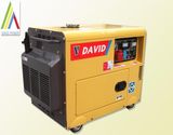 Super Silent Diesel Generator (3KW-6KW New Style)