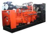 Biogas Generator Set with Cummins Engine/Biogas Genset/Biogas Power Generator/Biogas CHP