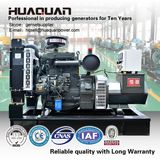 Weifang Ricardo 200kw Diesel Generator Sale