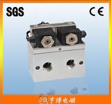 Ak-MP-08-Zdkr Diaphram Solenoid Valve (Oxygen Generator)