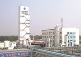 Air Separation Plant