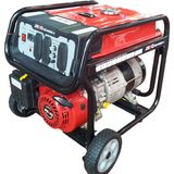 3HP, 4HP, 5.5HP, 6.5HP. 7HP, 8HP, 9HP, 10HP, 13HP Generating Set Small Power Gasoline Generator Portable Generator with Key Start