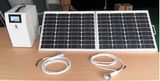 Solar Home System with 200W (SL-JT-200W)