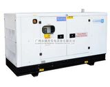 Kusing Pk30300 50Hz Silent Diesel Generator